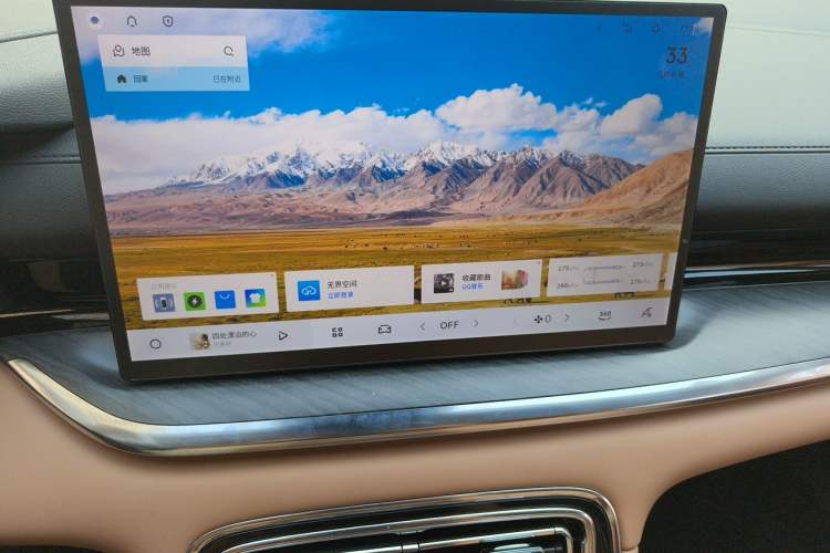 Used Geely Galaxy Stellar 6 2026 Model 125km Exploration+ Edition Audio And AC Panel