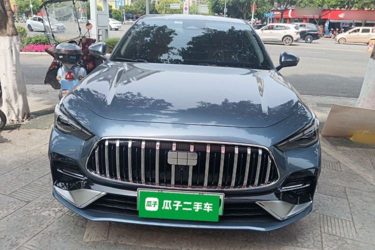 Used Geely Galaxy Stellar 6 2026 Model 125km Free-Style Edition Front