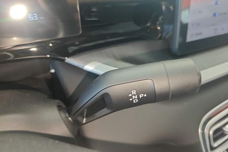 Used Geely Galaxy Stellar 6 2026 Model 125km Free-Style Edition Gear Lever