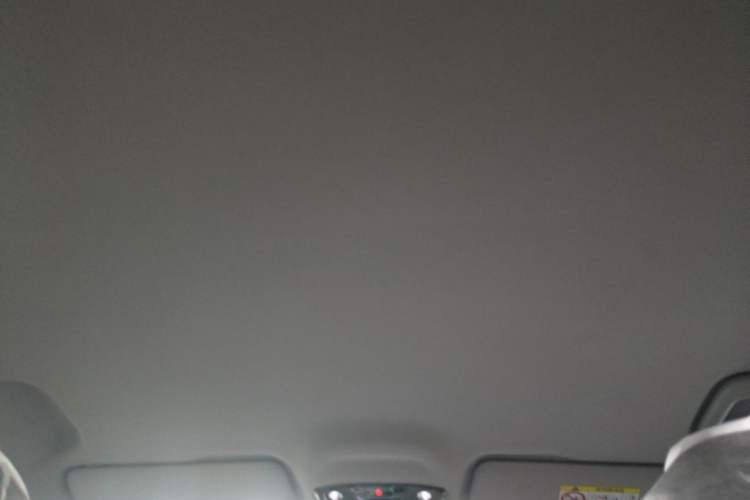 Used Geely Galaxy Stellar 6 2026 Model 125km Free-Style Edition Headliner