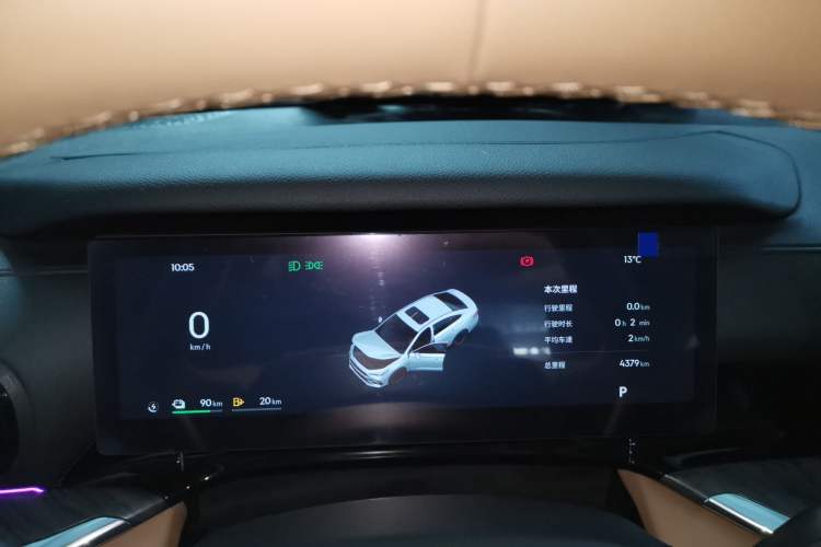 Used Geely Galaxy Stellar 6 2026 Model 125km Exploration+ Edition Instrument Cluster