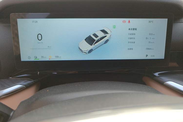 Used Geely Galaxy Stellar 6 2026 Model 125km Exploration+ Edition Odometer Close Up