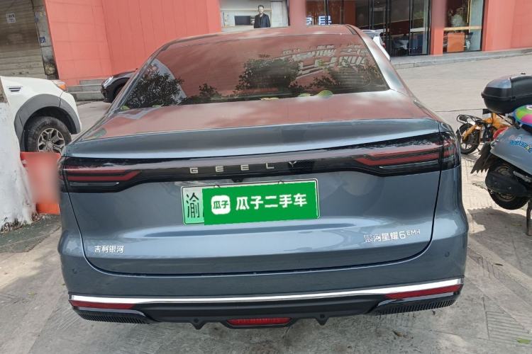 Used Geely Galaxy Stellar 6 2026 Model 125km Free-Style Edition Rear