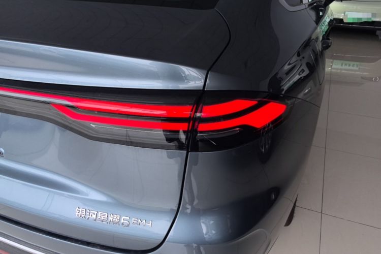 Used Geely Galaxy Stellar 6 2026 Model 125km Free-Style Edition Right Rear Taillight