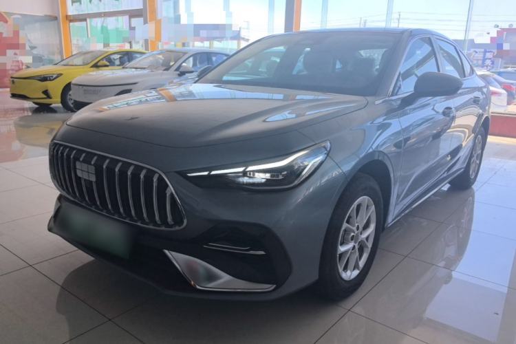Used Geely Galaxy Stellar 6 2026 Model 125km Long-range Edition Guazi used car, China used car export, Used car for sale, Used  cars, Cheapest cars for sale