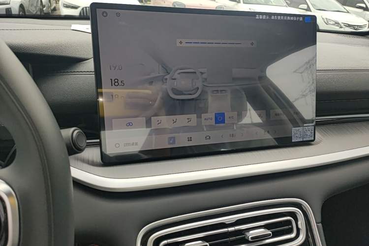 Used Geely Galaxy Stellar 6 2026 Model 60km Sailing Edition Audio And AC Panel