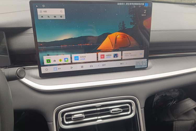 Used Geely Galaxy Stellar 6 2026 Model 60km Sailing Edition Audio And AC Panel