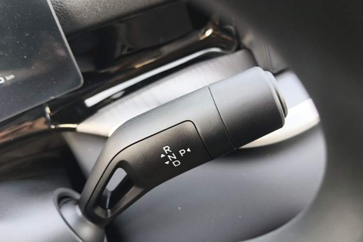 Used Geely Galaxy Stellar 6 2026 Model 125km Free-Style Edition Gear Lever
