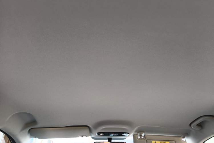 Used Geely Galaxy Stellar 6 2026 Model 60km Sailing Edition Headliner