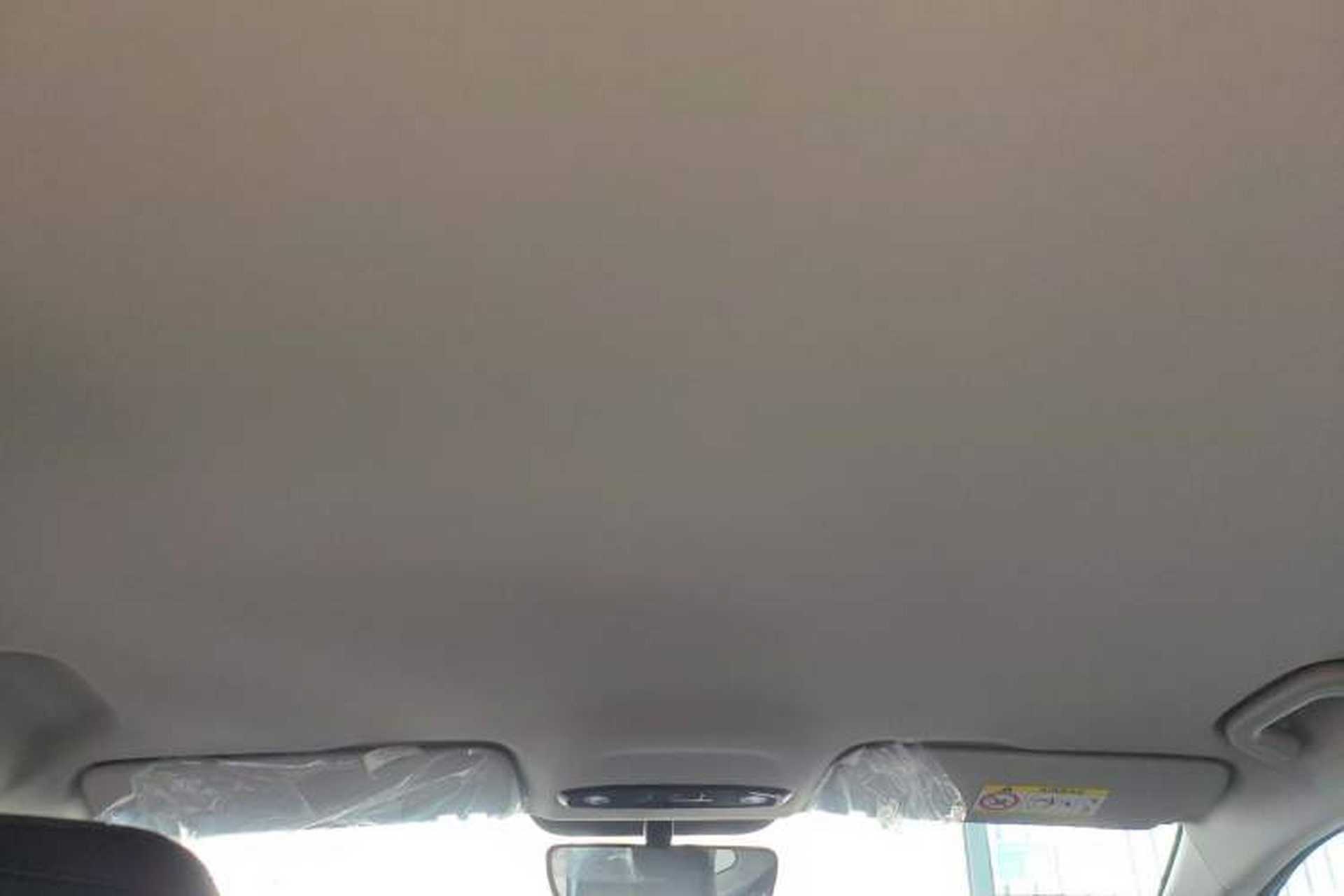 Used Geely Galaxy Stellar 6 2026 Model 125km Free-Style Edition Headliner