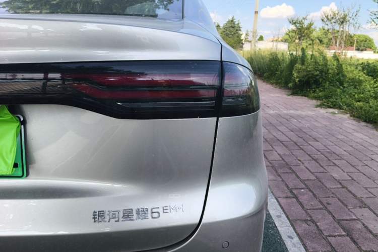 Used Geely Galaxy Stellar 6 2026 Model 125km Free-Style Edition Right Rear Taillight