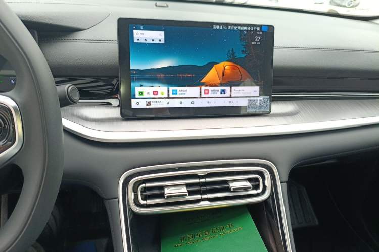 Used Geely Galaxy Stellar 6 2026 Model 125km Free-Style Edition Audio And AC Panel