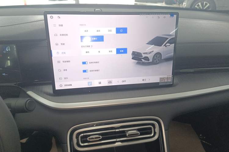 Used Geely Galaxy Stellar 6 2026 Model 60km Sailing Edition Audio And AC Panel