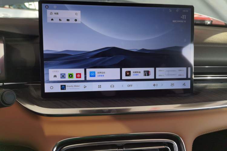 Used Geely Galaxy Stellar 6 2026 Model 125km Exploration+ Edition Audio And AC Panel
