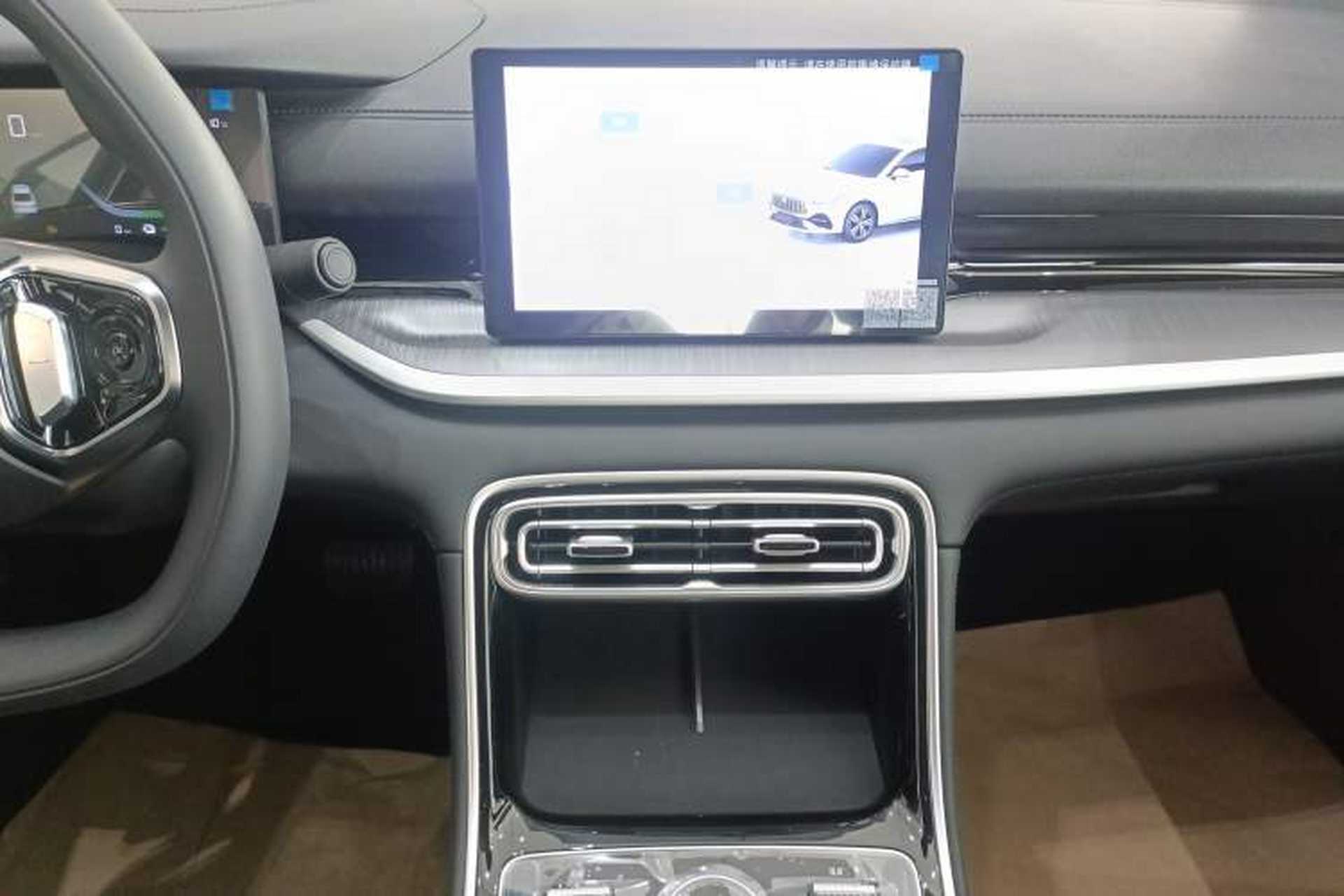Used Geely Galaxy Stellar 6 2026 Model 60km Free-Style Edition Audio And AC Panel