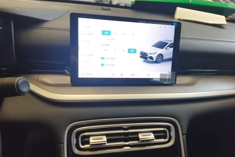 Used Geely Galaxy Stellar 6 2026 Model 125km Free-Style Edition Audio And AC Panel