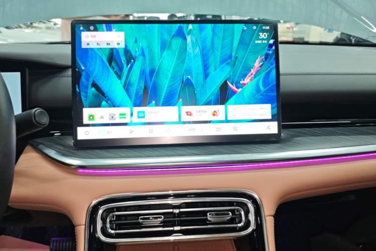 Used Geely Galaxy Stellar 6 2026 Model 125km Exploration+ Edition Audio And AC Panel
