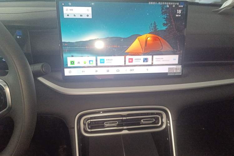 Used Geely Galaxy Stellar 6 2026 Model 60km Sailing Edition Audio And AC Panel