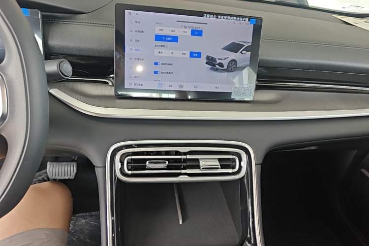 Used Geely Galaxy Stellar 6 2026 Model 125km Free-Style Edition Audio And AC Panel