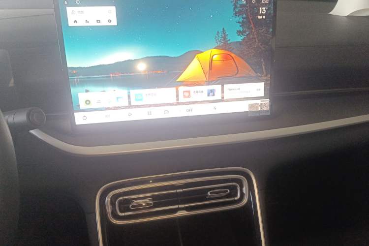 Used Geely Galaxy Stellar 6 2026 Model 60km Sailing Edition Audio And AC Panel