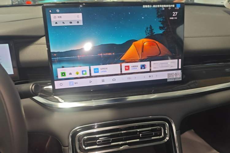 Used Geely Galaxy Stellar 6 2026 Model 125km Long-range Edition Audio And AC Panel