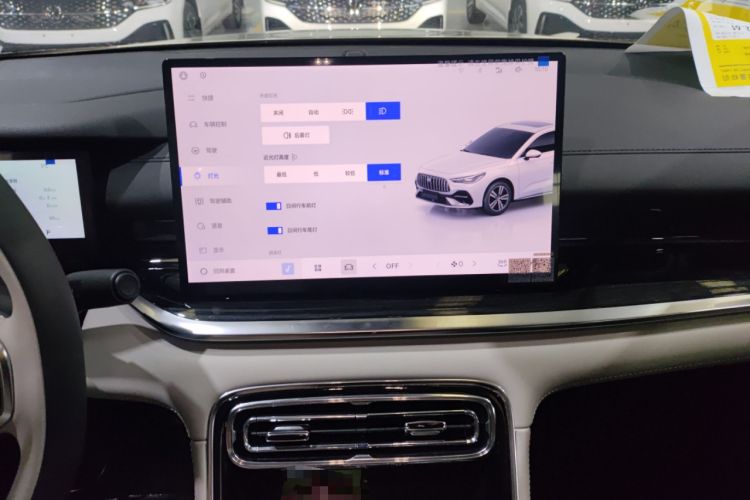 Used Geely Galaxy Stellar 6 2026 Model 60km Exploration Edition Audio And AC Panel