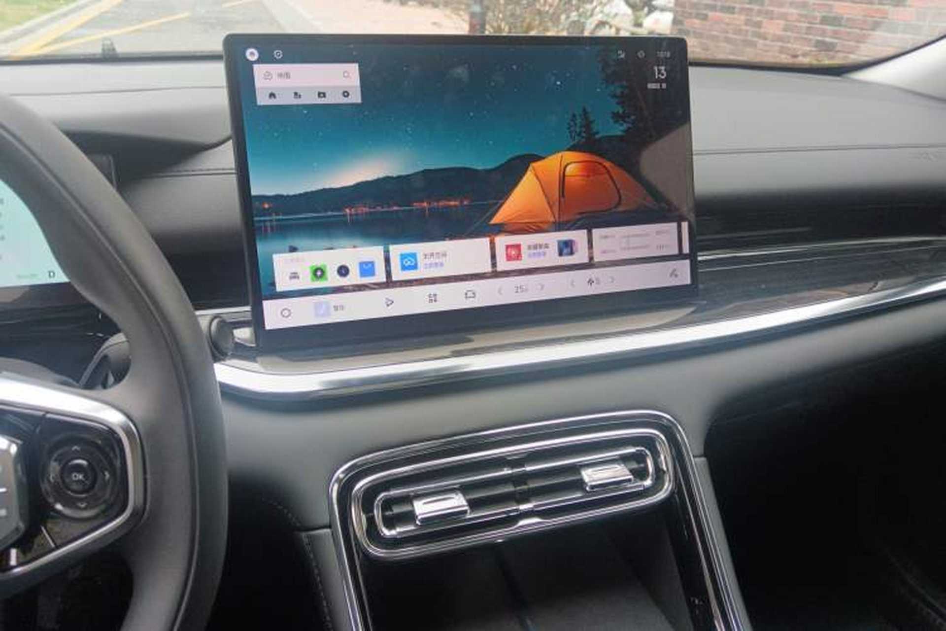 Used Geely Galaxy Stellar 6 2026 Model 125km Long-range Edition Audio And AC Panel