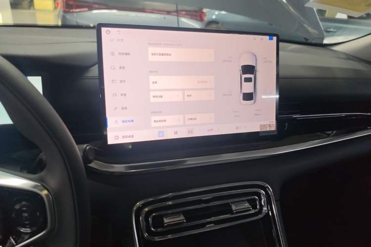 Used Geely Galaxy Stellar 6 2026 Model 125km Long-range Edition Audio And AC Panel