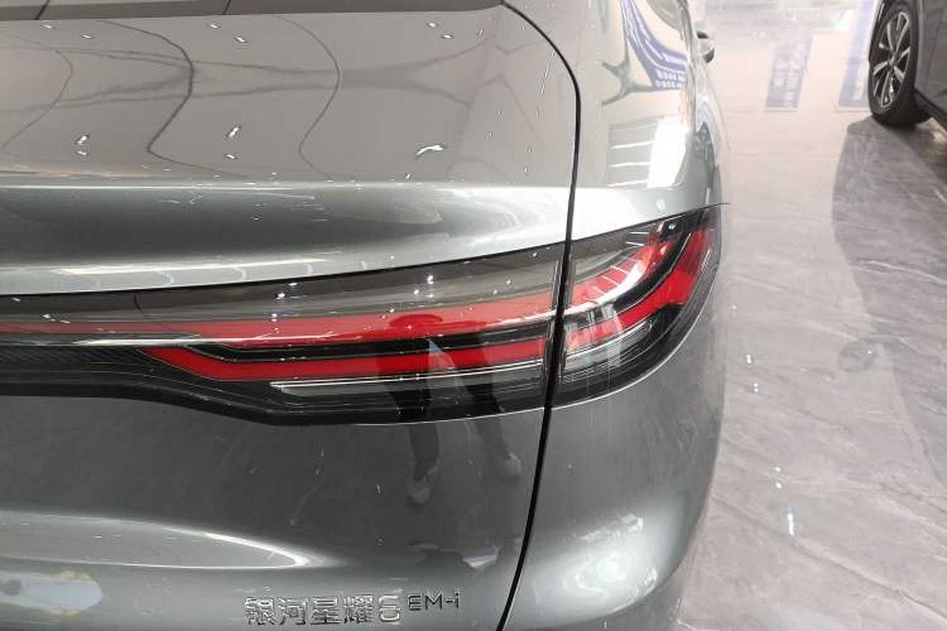 Used Geely Galaxy Stellar 6 2026 Model 60km Free-Style Edition Exterior 3