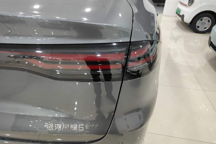 Used Geely Galaxy Stellar 6 2026 Model 60km Sailing Edition Exterior 6