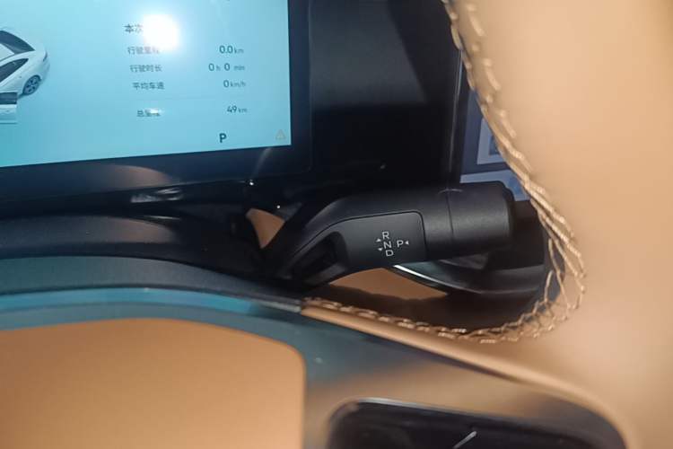 Used Geely Galaxy Stellar 6 2026 Model 125km Exploration+ Edition Gear Lever