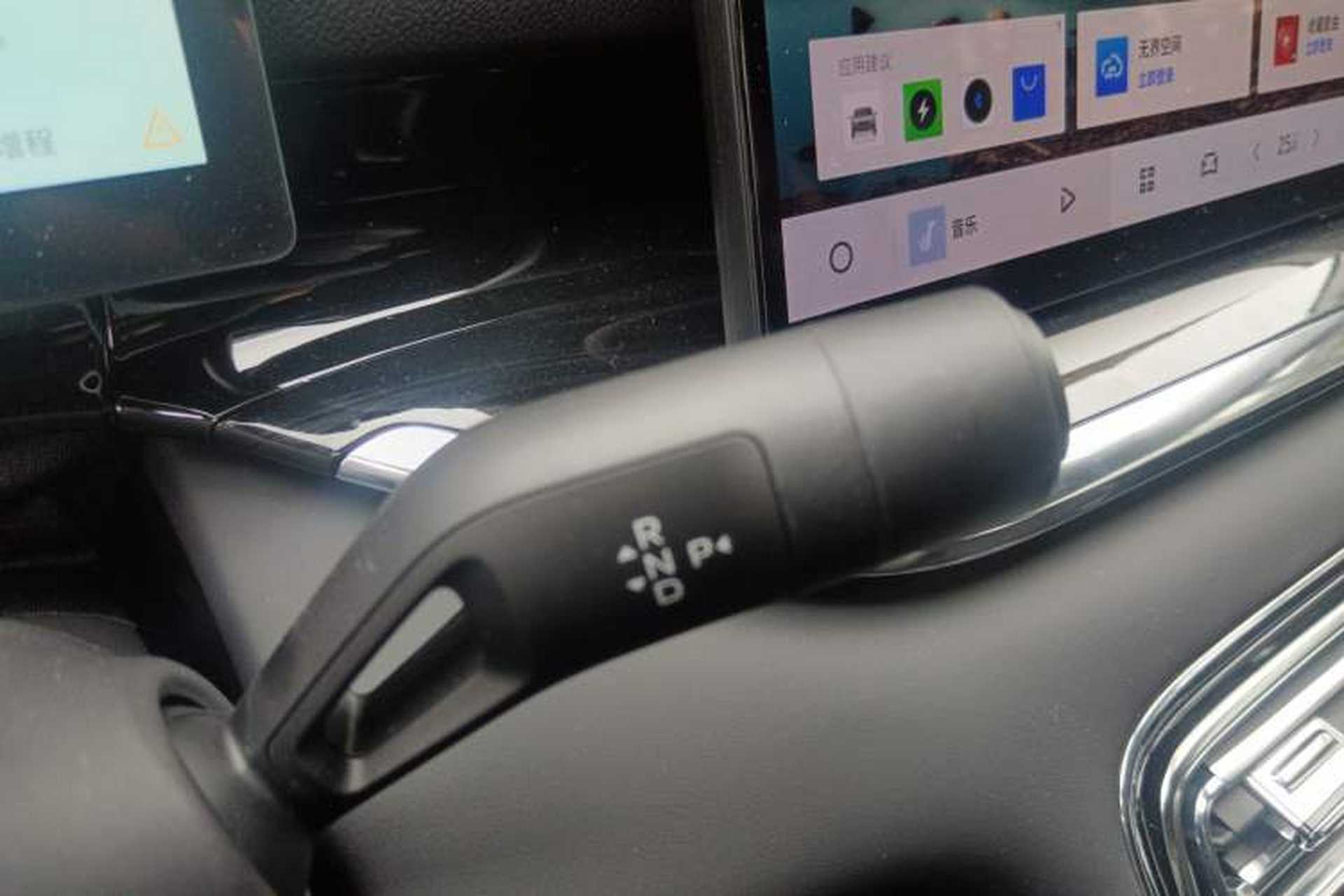 Used Geely Galaxy Stellar 6 2026 Model 125km Long-range Edition Gear Lever