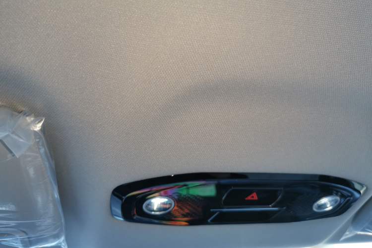 Used Geely Galaxy Stellar 6 2026 Model 60km Sailing Edition Headliner
