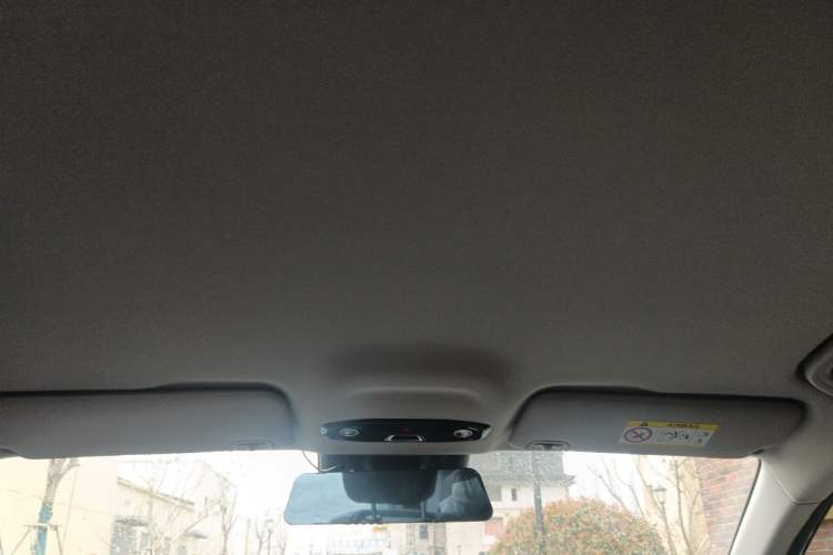 Used Geely Galaxy Stellar 6 2026 Model 125km Long-range Edition Headliner