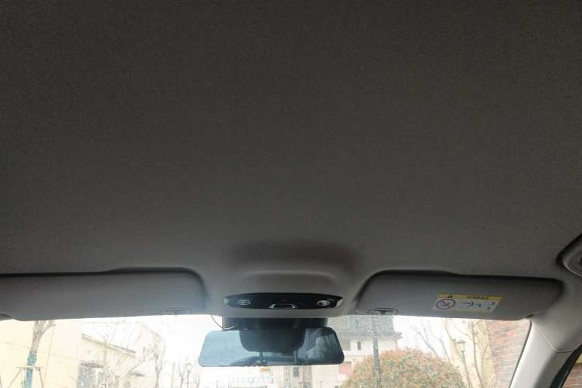 Used Geely Galaxy Stellar 6 2026 Model 125km Long-range Edition Headliner