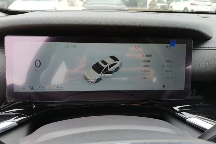 Used Geely Galaxy Stellar 6 2026 Model 125km Long-range Edition Instrument Cluster