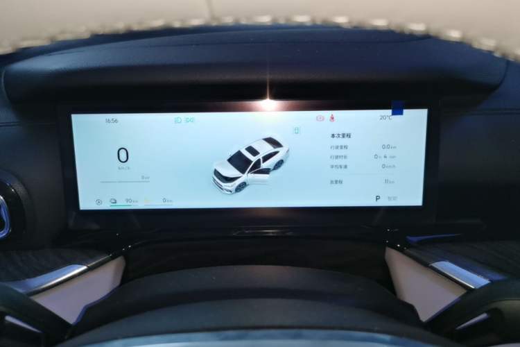 Used Geely Galaxy Stellar 6 2026 Model 125km Exploration+ Edition Instrument Cluster