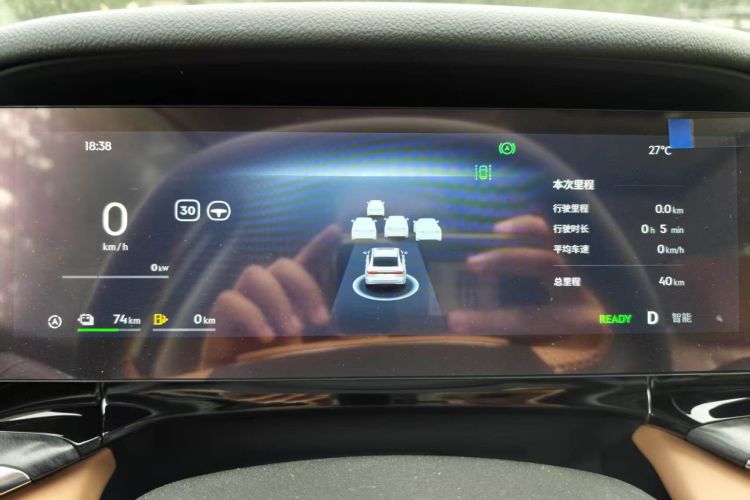 Used Geely Galaxy Stellar 6 2026 Model 125km Exploration+ Edition Instrument Cluster