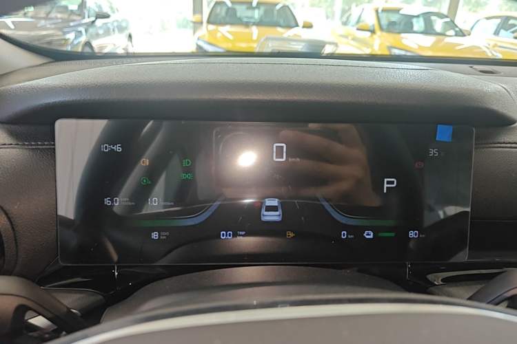 Used Geely Galaxy Stellar 6 2026 Model 125km Free-Style Edition Instrument Cluster