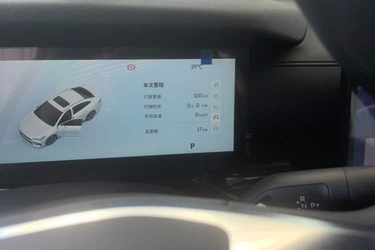 Used Geely Galaxy Stellar 6 2026 Model 125km Long-range Edition Instrument Cluster