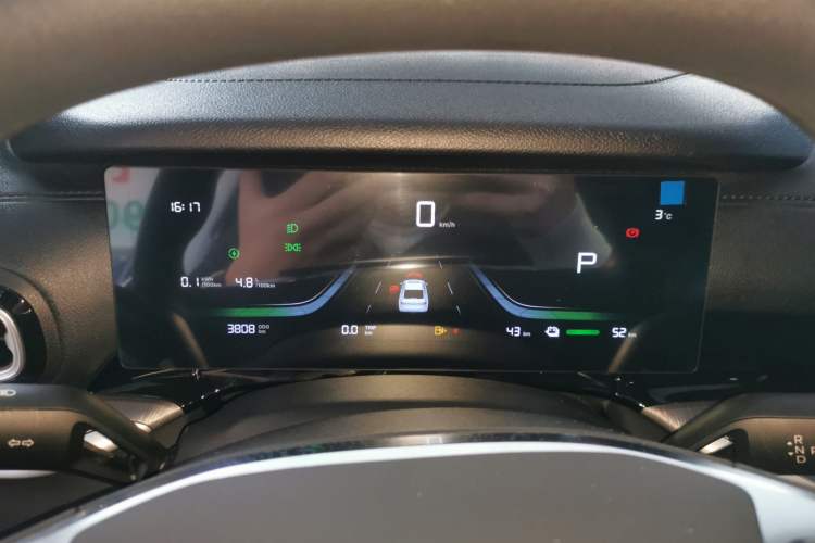 Used Geely Galaxy Stellar 6 2026 Model 60km Sailing Edition Instrument Cluster