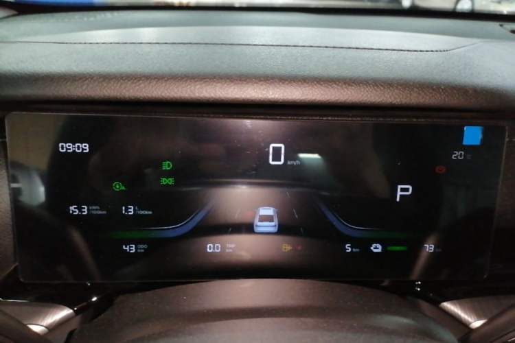 Used Geely Galaxy Stellar 6 2026 Model 125km Free-Style Edition Instrument Cluster