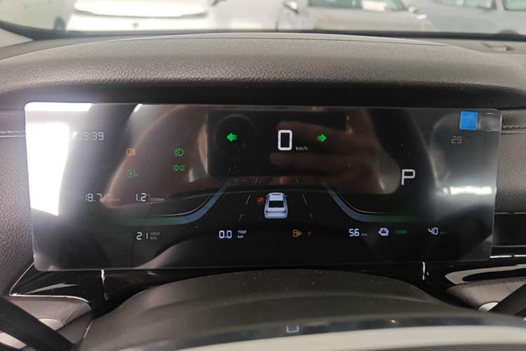 Used Geely Galaxy Stellar 6 2026 Model 125km Free-Style Edition Instrument Cluster