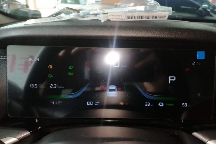 Used Geely Galaxy Stellar 6 2026 Model 125km Free-Style Edition Instrument Cluster