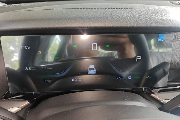 Used Geely Galaxy Stellar 6 2026 Model 125km Free-Style Edition Instrument Cluster