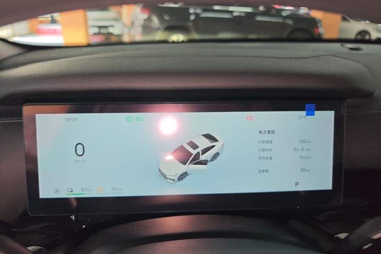 Used Geely Galaxy Stellar 6 2026 Model 125km Long-range Edition Instrument Cluster