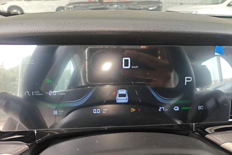Used Geely Galaxy Stellar 6 2026 Model 125km Free-Style Edition Instrument Cluster