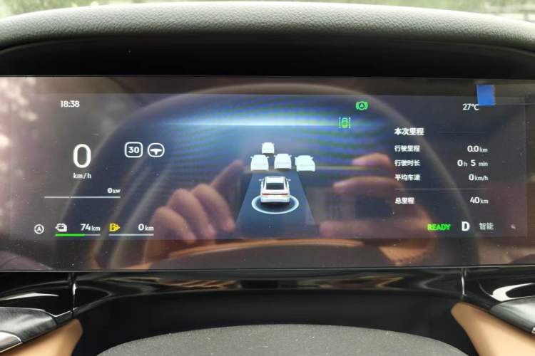 Used Geely Galaxy Stellar 6 2026 Model 125km Exploration+ Edition Instrument Cluster