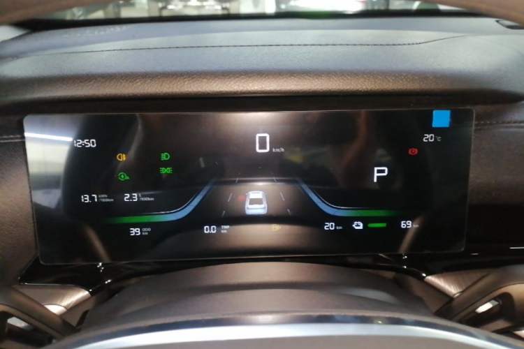 Used Geely Galaxy Stellar 6 2026 Model 125km Free-Style Edition Instrument Cluster