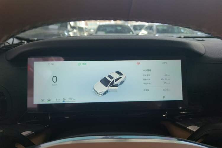 Used Geely Galaxy Stellar 6 2026 Model 125km Exploration+ Edition Instrument Cluster